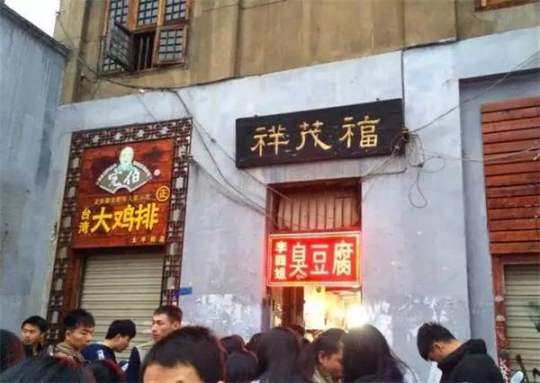 长沙这些永远在排队的外卖小窗口，秒杀了多少大牌餐厅！