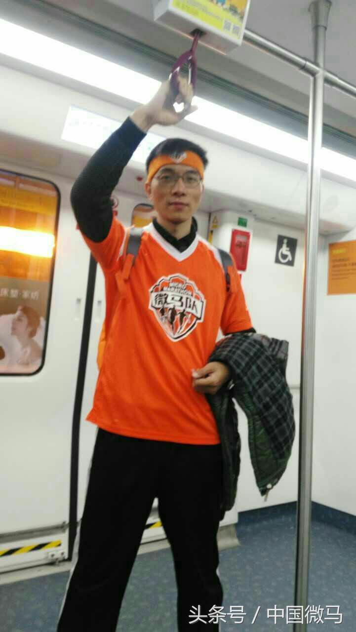 深圳湾公益活动,深圳湾公园公益长跑