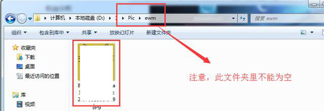 免费干货神器app,交友引流软件有哪些