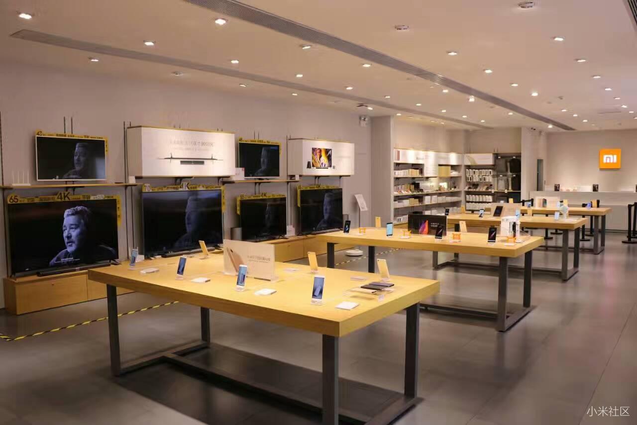小米之家属于什么店,小米之家为什么叫小米之家