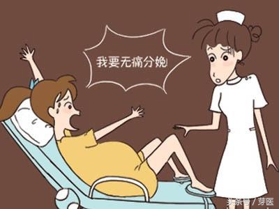 产房里的女人难产生孩子,女人产房生孩子