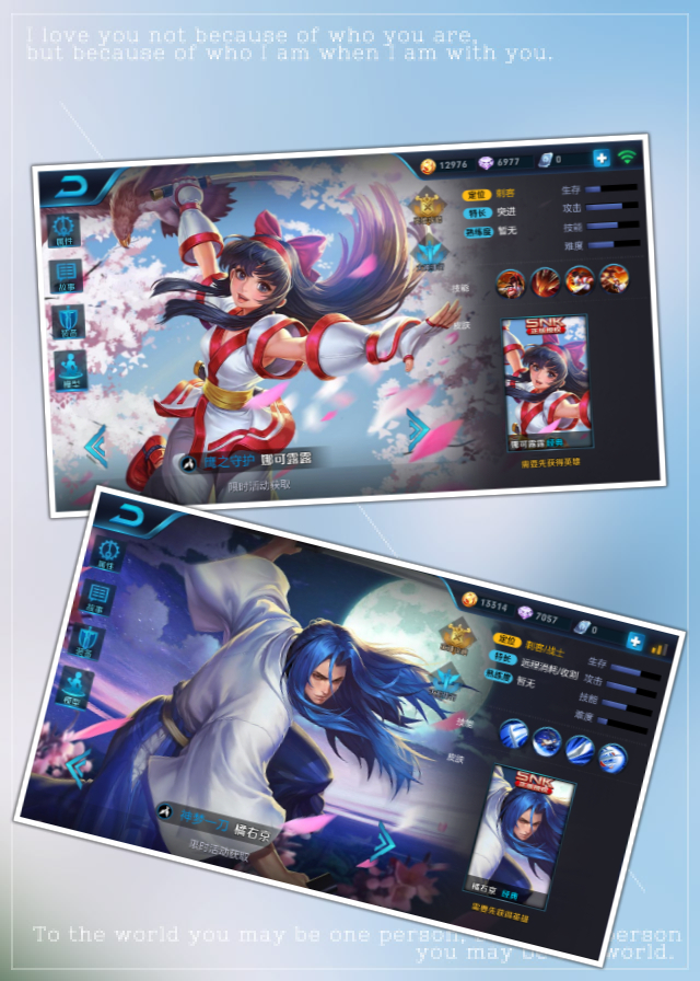 王者荣耀最新所有cp组合,王者荣耀六对cp你嗑哪一对