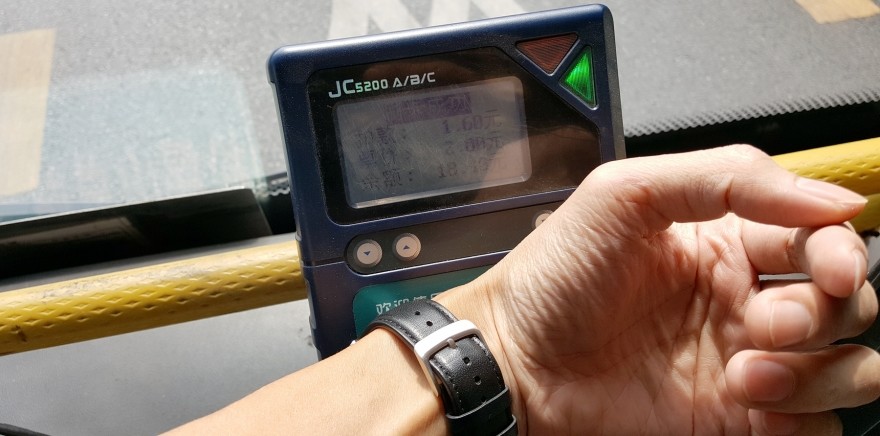 ticwatch2nfc支持哪些城市,ticwatch2nfc的功能