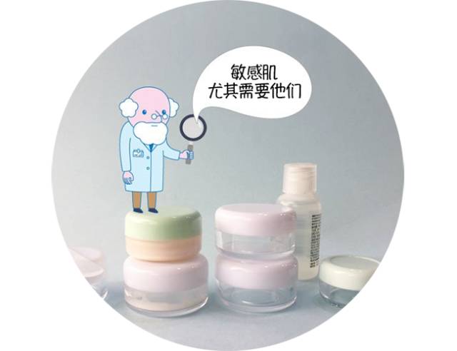 化妆包挑战,挑战全网最小化妆包