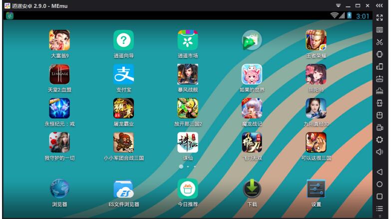 电脑上安卓模拟器哪个最好用,amd电脑用什么安卓模拟器好