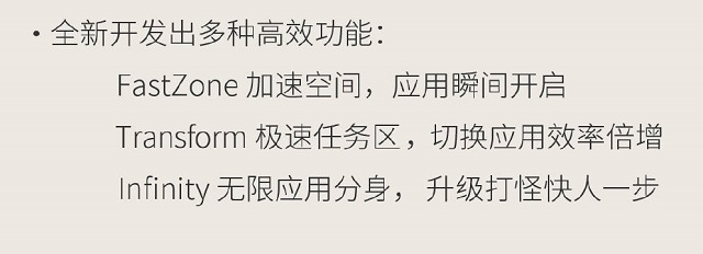 360n5值得购买么,360n5到底怎么样