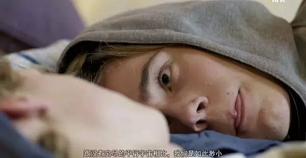 挪威最深刻青春剧！喜欢是放肆，而爱是克制！