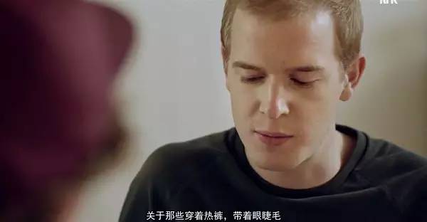 挪威最深刻青春剧！喜欢是放肆，而爱是克制！