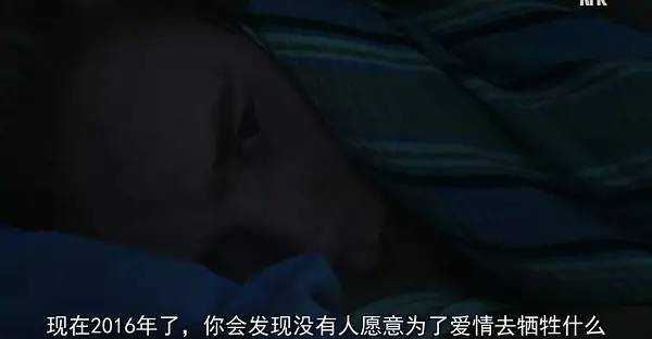 挪威最深刻青春剧！喜欢是放肆，而爱是克制！