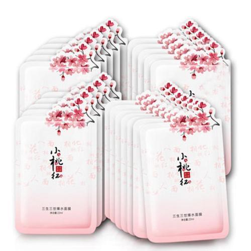 什么肤质不适合敷面膜,香蕉蛋黄牛奶面膜适合怎样的肤质