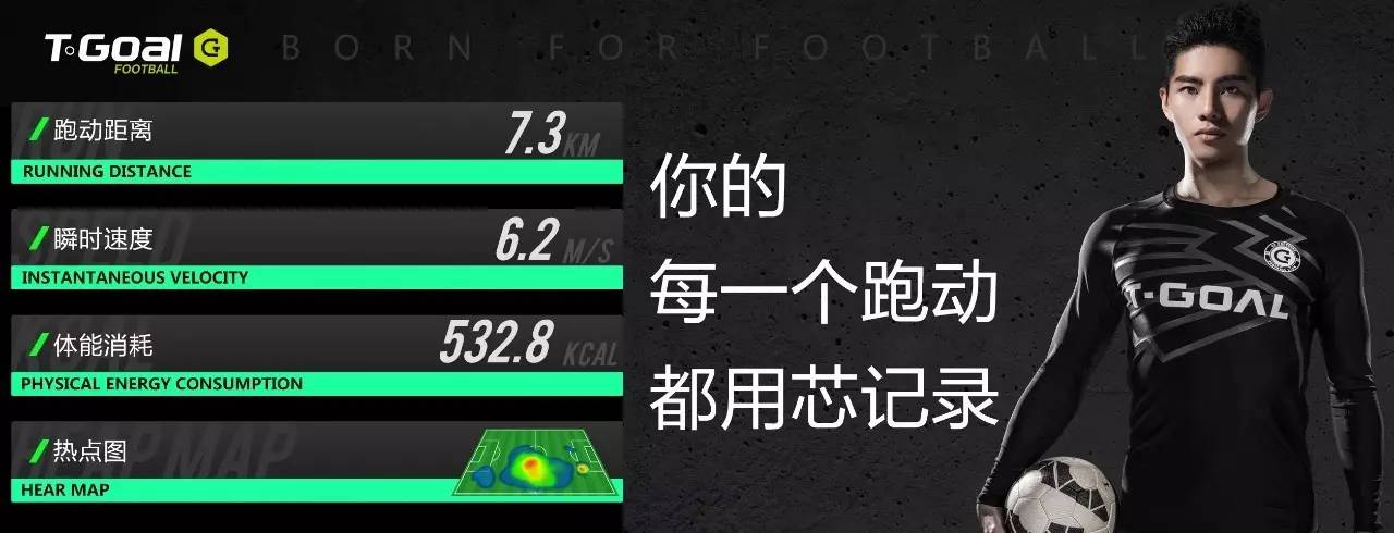 踢球被骂怎么怼回去,踢球被队友骂怎么办