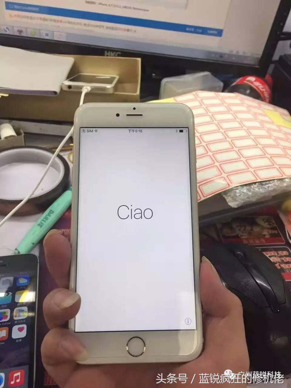 苹果扩内存后会有什么后遗症,苹果扩内存对手机有什么影响