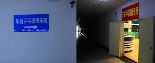 淮南体育场开放时间表,淮南体育场近日有什么活动