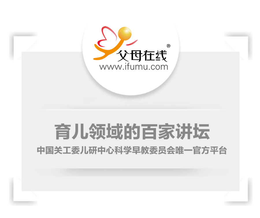 儿童乳牙坏的图片,儿童牙齿乳牙坏了还能换牙吗