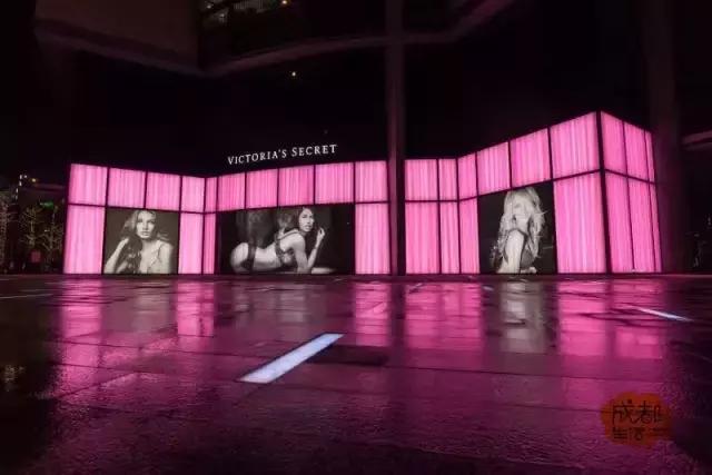 成都维密旗舰店,成都维密店什么时候开业