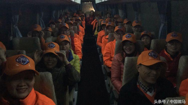 2024全民健身融入国家战略视频,微马全民健身