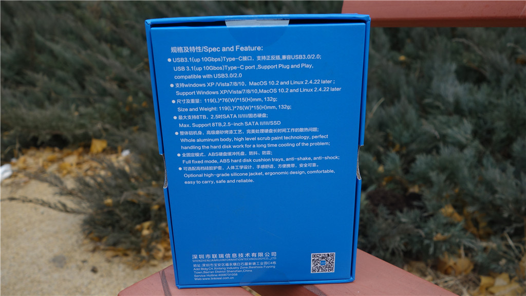 移动硬盘阵列盒评测,硬盘盒评测对比分析