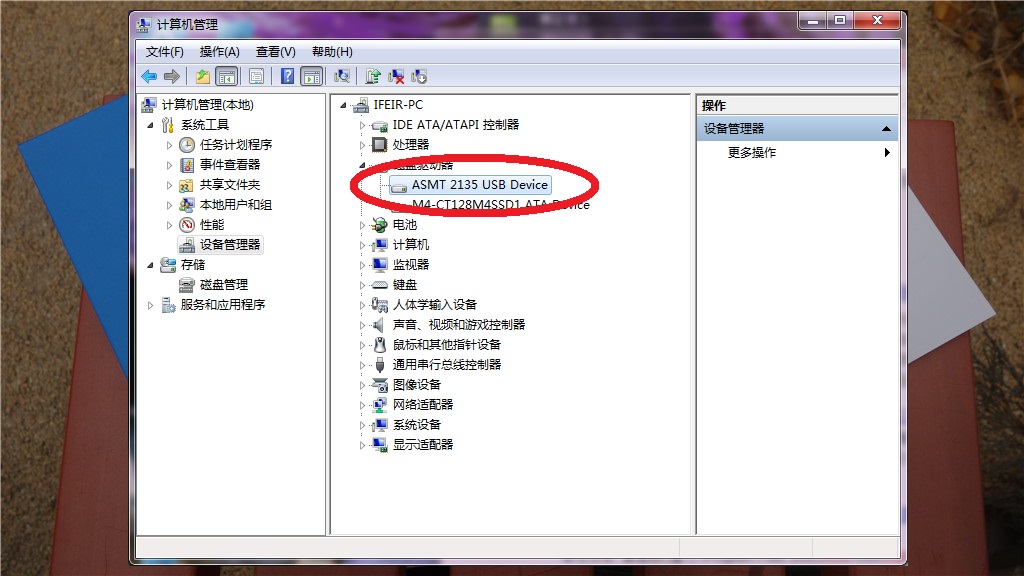 移动硬盘阵列盒评测,硬盘盒评测对比分析