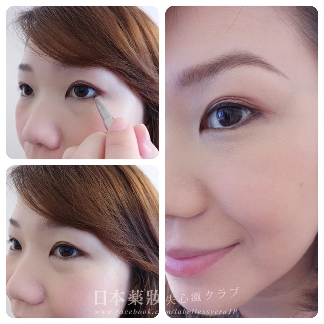 日本药妆店必买彩妆品牌有哪些,平价又好用的眼妆产品