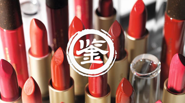 迪奥口红999哑光口红真假,真假口红辨别ysl