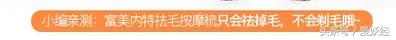 宠物除毛梳,宠物除毛神器哪个好用
