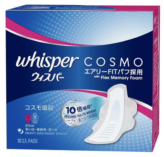 跟我走，不剁手｜这波物美价廉的好物你有没有？