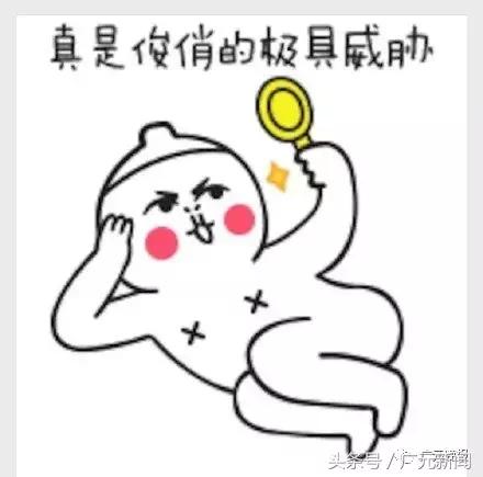 广元两个外国帅哥火了!刚来就学会见人发烟;告白广元小伙