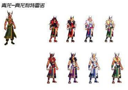 dnf历代国庆套一览,dnf所有国庆套大全