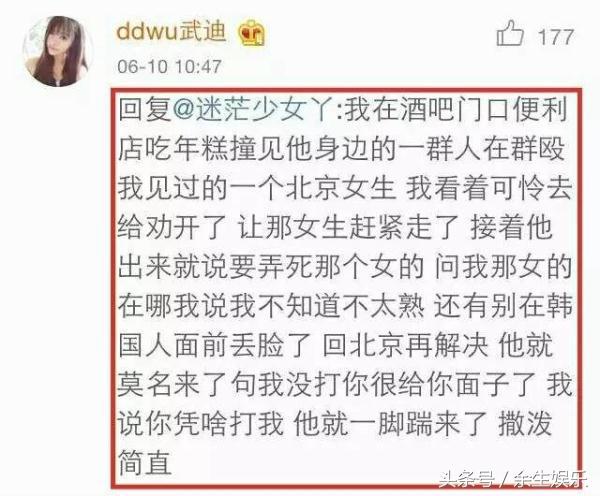 出国12年小伙却突然海归回国,22岁留学生玩电竞