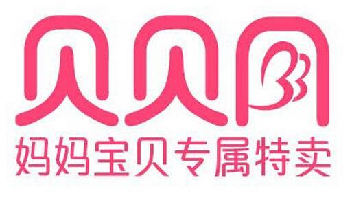 网购五大好用的网站推荐,十大网购平台