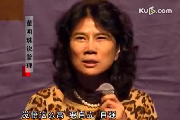 董明珠刚进入格力时的手段,格力空调董明珠的亲身经历