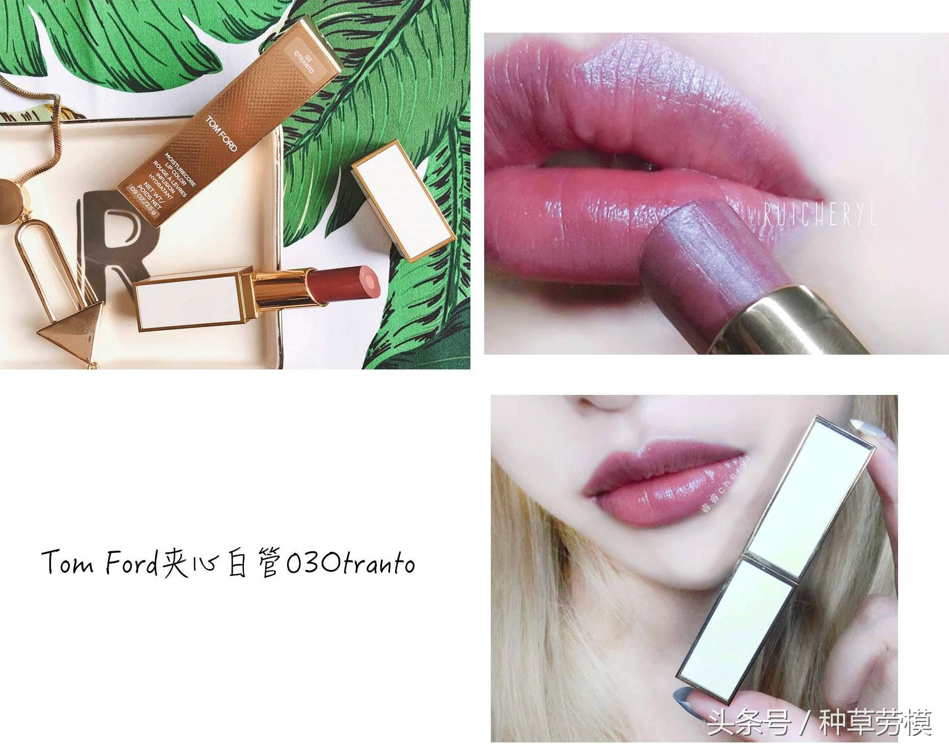 超好用的三支最显气色的口红试色,试色口红100款