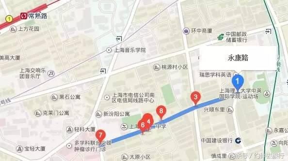 上海武康路美食推荐 (武康路附近上海特色美食)