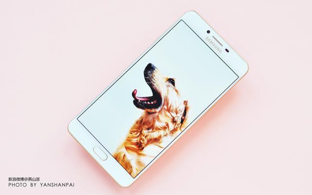 三星galaxyc9pro性能怎么样,三星galaxyc9pro网络慢