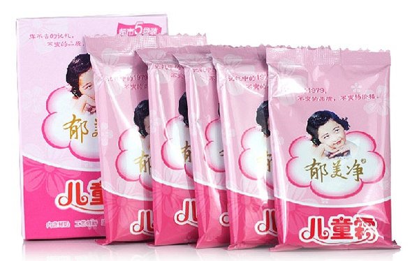 一直有人邀请我回答什么美白护肤的产品，今天就来安利咱国货