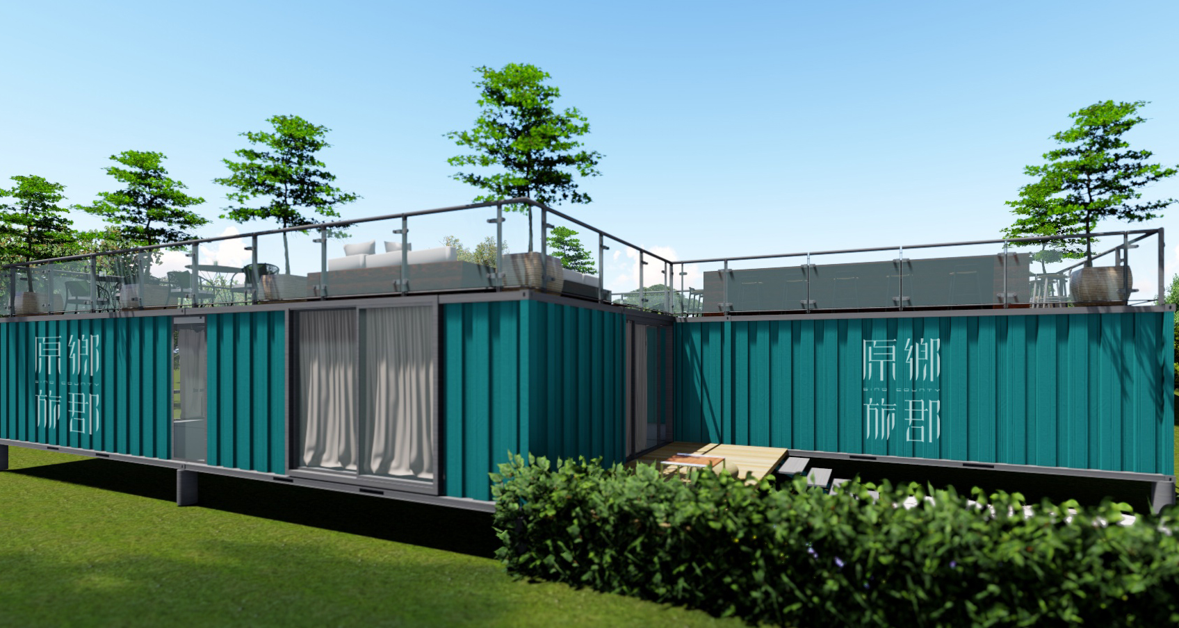 南宁顶级奢野庄园,南宁松果野奢营地