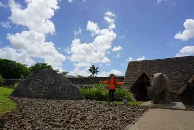 毛里求斯，拿水壶换保时捷的天堂
