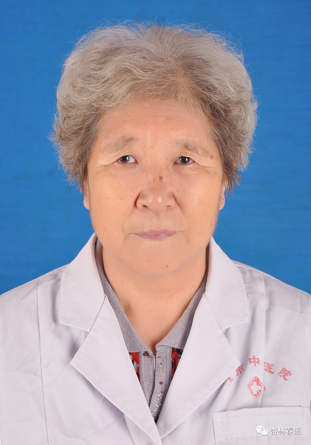 石家庄市中医院妇科专家简介,石家庄妇科专家排名