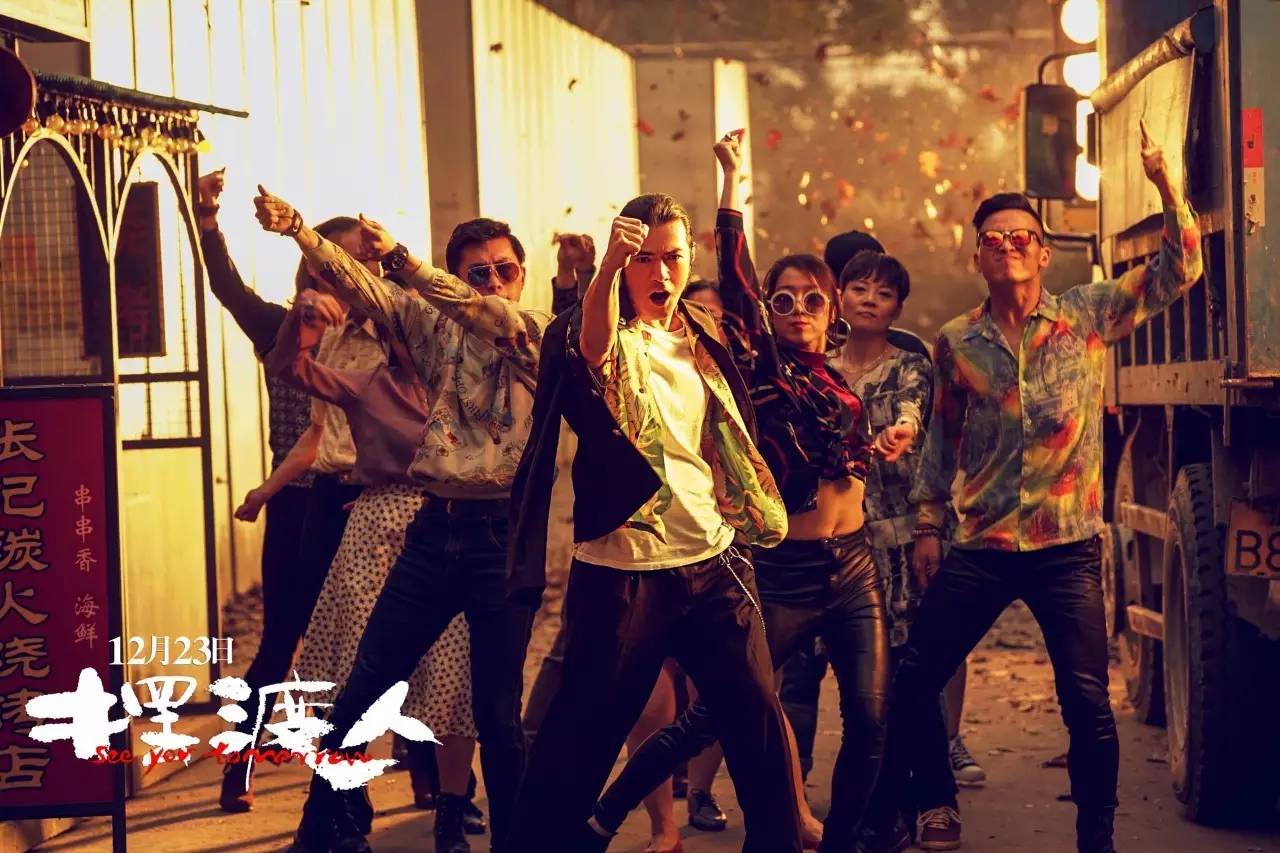 电影摆渡人的台词,电影摆渡人优美句子