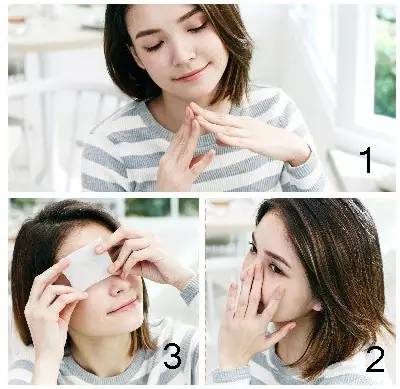 鏄曟槙缇庡鎶よ偆,鏄曟槙缇庡鍒嗕韩