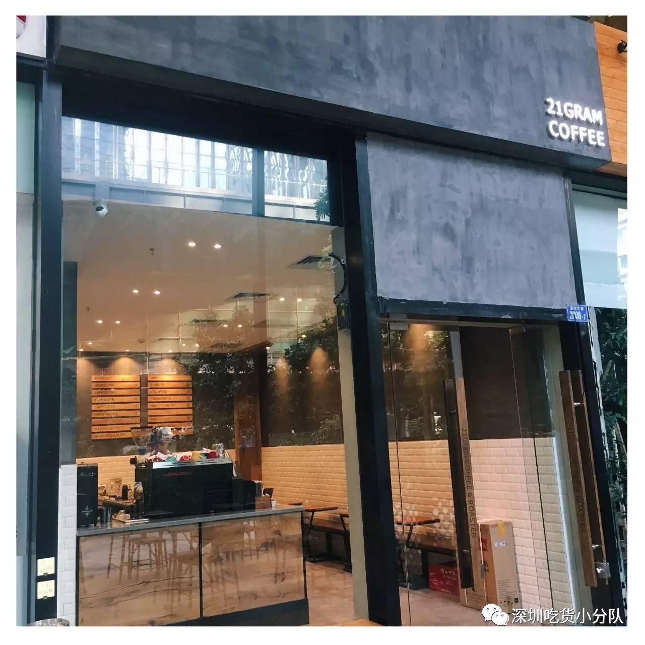 深圳能容纳100人的咖啡店,深圳有氛围感的咖啡厅