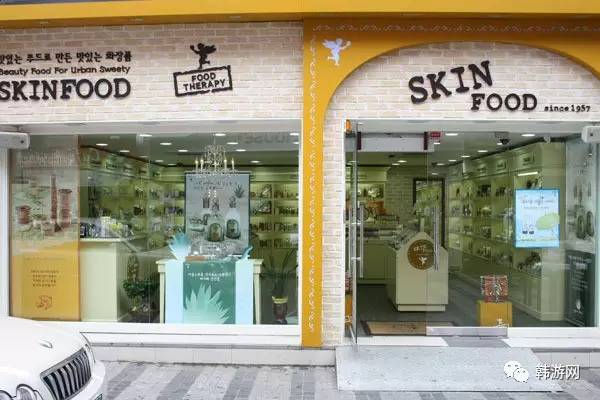 明洞韩妆体验馆,明洞恩妮韩妆