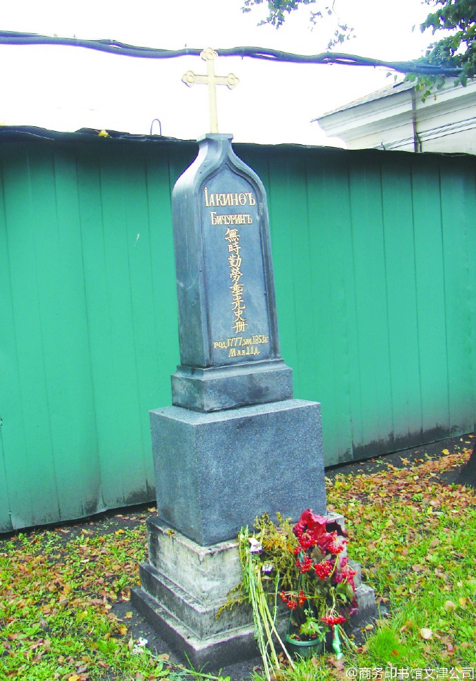 丝瓷之路书籍,32本书籍