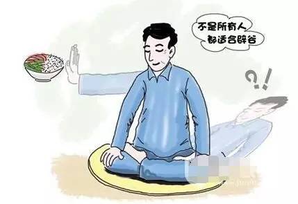 辟谷5天饿晕险丧命！不过，医学界真有短期“禁食疗法”