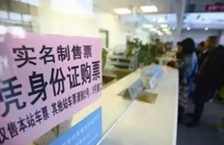 佛山街坊，下月起，出门记得带这个证件，否则哪也去不了