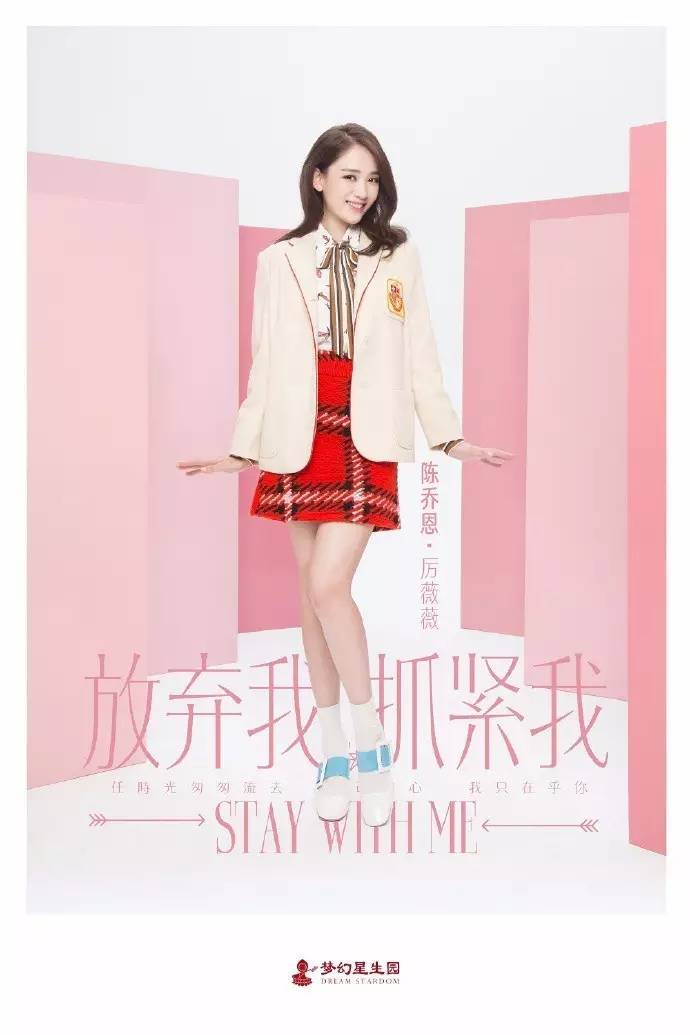 大写的不信！陈乔恩张含韵胡歌张翰……Ta们都曾失忆过？！