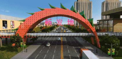 厉害了我的京津冀，3年后生活将发生巨变！