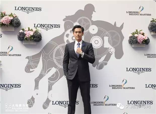 国际马术大师赛视频,北京国际马术大师赛直播