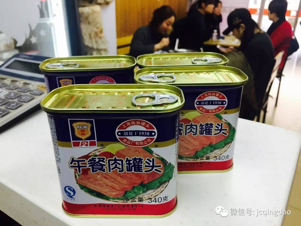 这个漂亮的青岛大嫚儿，独自经营一家冒菜馆5年，加盟店竟然开到了70家！