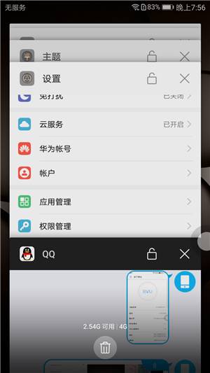 鍗庝负p10鎽勫儚澶存槸绱㈠凹鐨勮繕鏄緯鍗$殑,寰曞崱闀滃ごsummilux鍗庝负p10